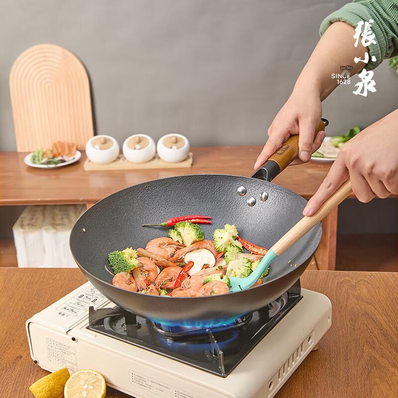 Zhang Xiaoquan Huarui 32cm Unbeschichteter Feineisen-Wok mit Deckel