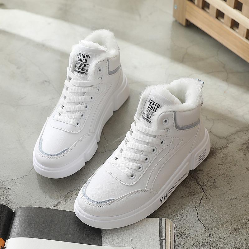 7 cotton shoes women's winter warm velvet 29 versatile women's shoes student snow boots