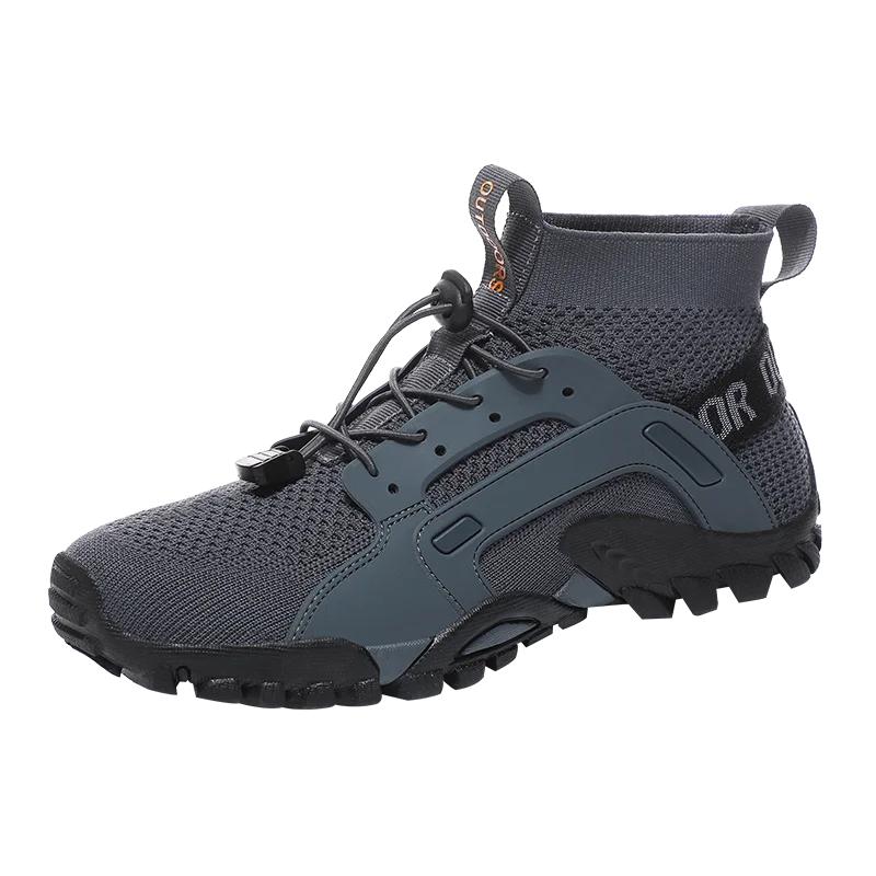 Mountaineering Boots Outdoor Casual Shoes Men's Camouflage Rubber Sole Anti Slip Hiking Shoes, Breathable Outdoor Training Boots
