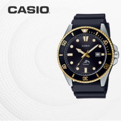 MDV-106G-1A Taucheruhr Goldfisch MDV106 Modeuhr