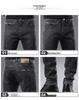 Men's Stretch Skinny Jeans - 2024 Spring Korean Style Slim Fit Mid-Waist Casual Pants