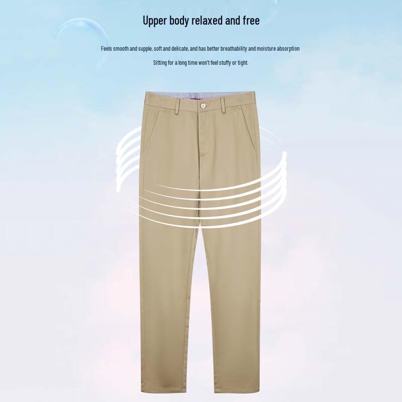 TRIES Men's Commuter Casual Stretch Straight-Leg Pants