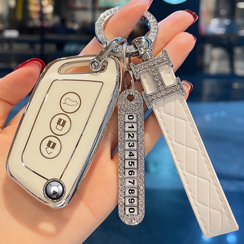 Compatible Key Case for Baojun Models: 510, 730, 530, Kiwi, 560, E100, E200, RS3, 360.