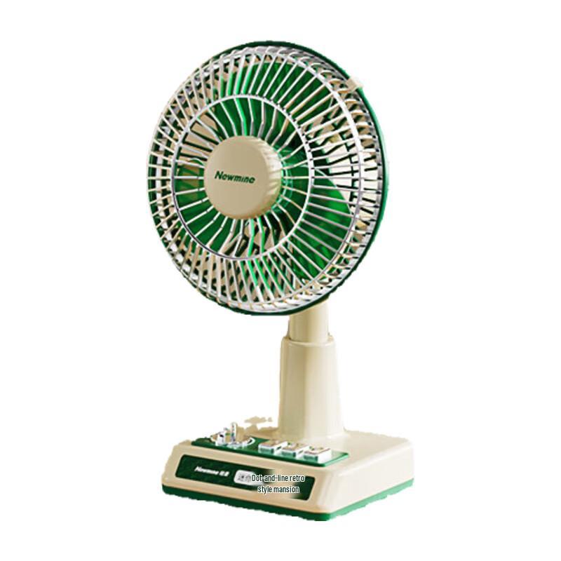 Newmine FS-09 Retro USB Oscillating Desktop Mini Fan