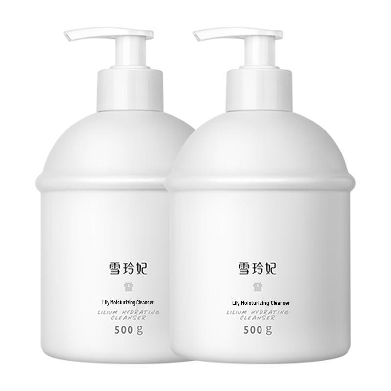 Xuelianfei Lily Amino Acid Cleanser