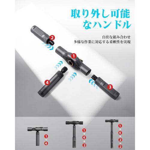 VMAN 24-in-1 Ratchet Screwdriver Set, S2 Steel, Magnetic Bits, 24 Interchangeable Bits, Includes Flathead and Phillips Screwdrivers, Six-Star Screwdri