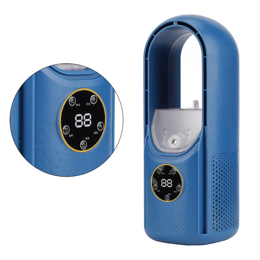 Leafless Spray Cooling Fan USB Multifunctional Desktop Humidifier Tower Fan for Home Dormitory