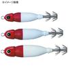 Valleyhill Squid Seeker Mini Lin 15 No. #02 Red/Green MINL15-02