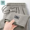 JEANSWEST LIFE Men's Ice Silk Breathable Casual Shorts