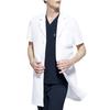 Easy-Care Doctor's Coat for Men, Short Sleeve, Easy Care, Antibacterial, Stain-Resistant, Concealed Placket, Comfortable To Move In, Medical, W