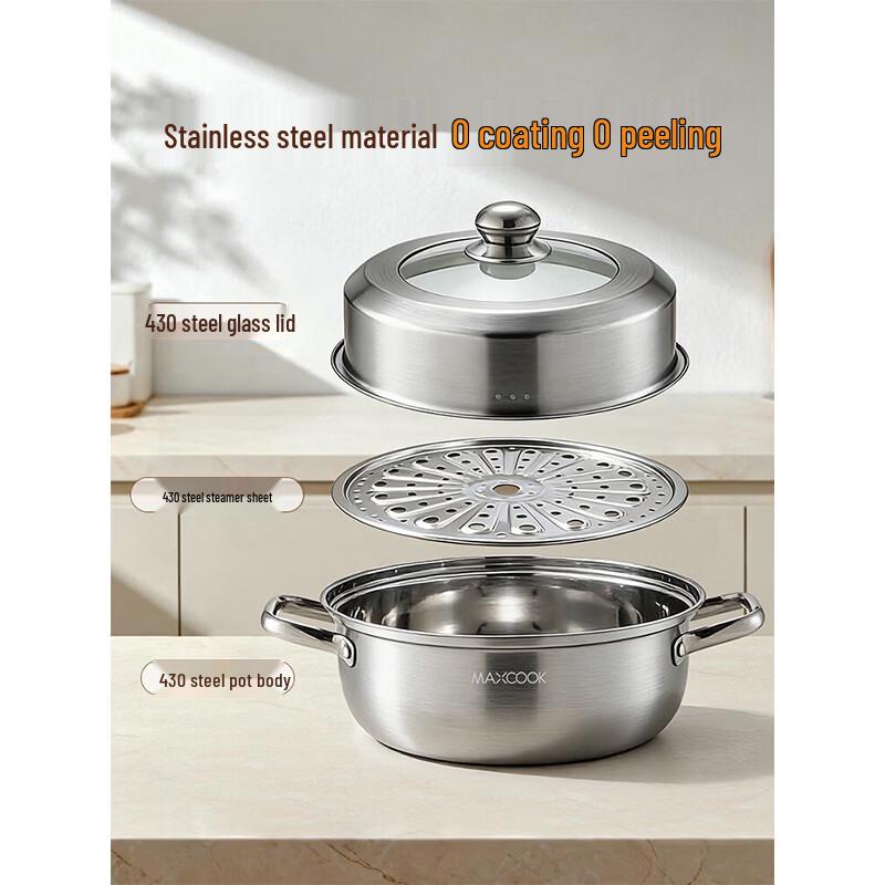 Meichu Household Stainless Steel Steamer Pot