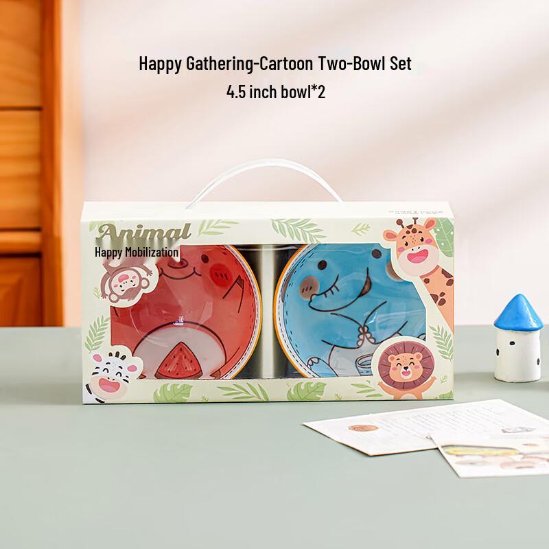 Journey of Love Cute Animal Ceramic 2-Bowl Gift Set