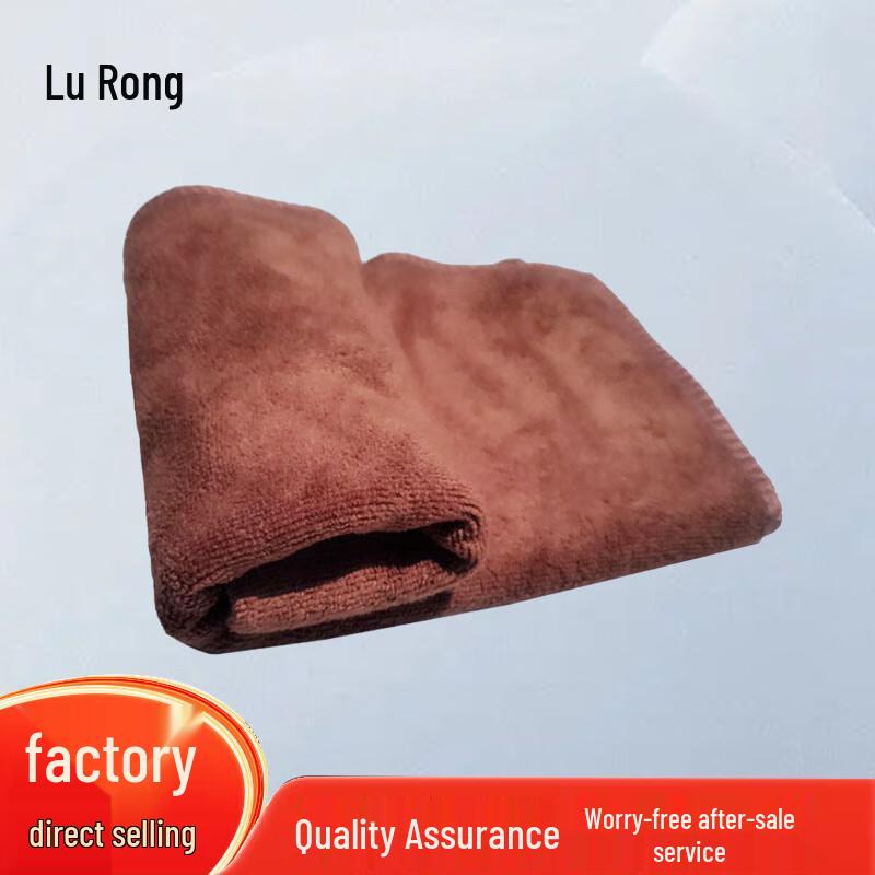 

Впитывающее чистящее полотенце из микрофибры Lurong