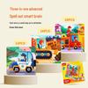 Educational Matching Cards & Toddler Puzzles: Brain-Teasers for Kids 1-3 Years - Early Learning Toy for Boys & Girls