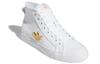 adidas Nizza Trefoil Hi Cloud White Gold Metallic Women's H01134