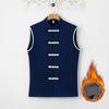 Men Thick Fleece Lined Vest Chinese Traditional Men Sleeveless Padded Jacket Mens Tang Suit Cardigan Male Hanfu Warm Waistcoat