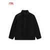 Li-Ning Men's Hoodless Fleece Cardigan Set