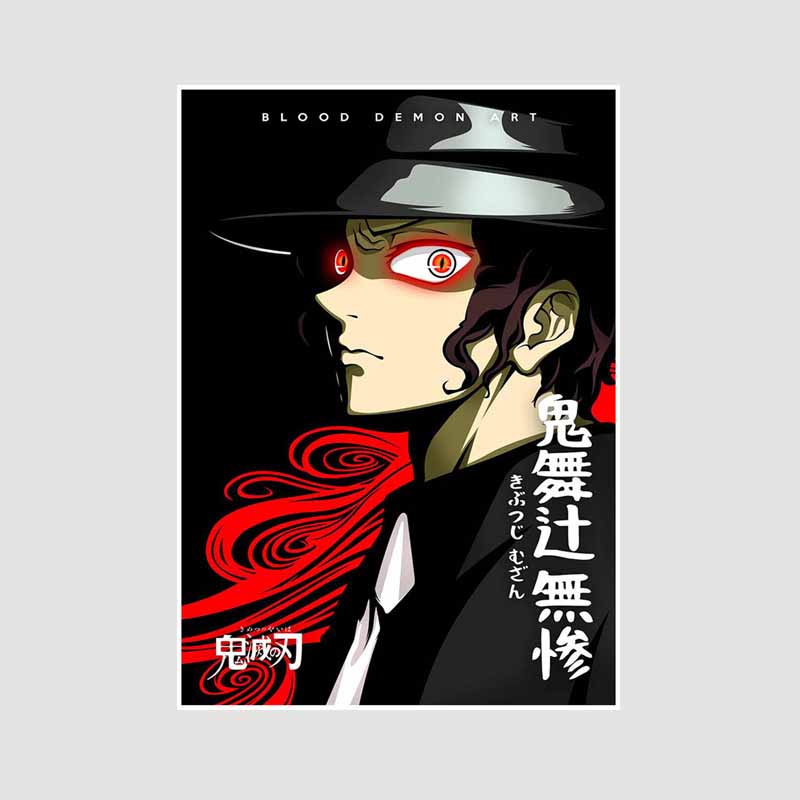 Japanese Comic Movie Demon Slayer Mugen Train Anime Posters Kimetsu No Yaiba White Paper Poster Art Painting Wall Decoration Mural Home Decor