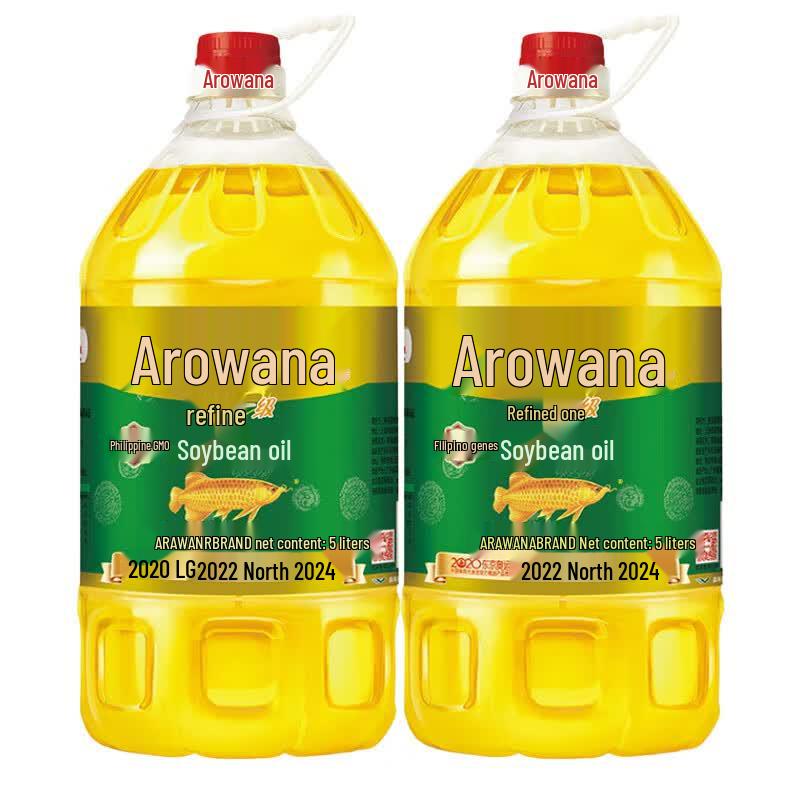 Arowana Non-GMO Refined First Grade Soybean Oil 2x5L