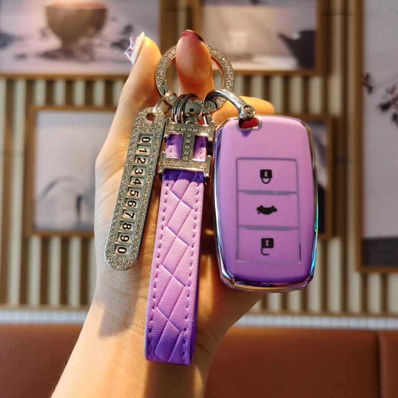 Protective Key Cover for Changan CS75, CS55, Yuexiang V7, Eado, CS35, Ruicheng CC Remote Control