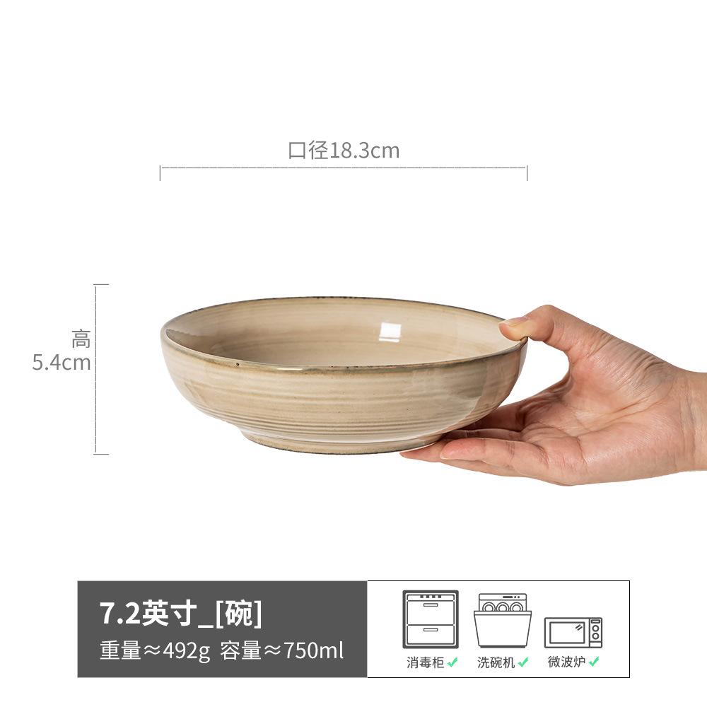 Cremewind Keramik Reisschüssel Premium-Sinn Schlichte Frühstücks-Porridge-Suppenschüssel Rund Praktisch Zuhause Täglich Salatschüssel