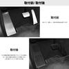 Travay Aluminum Universal Compatible with Many including DK KG Demio DJ Axela and Atenza GJ Series of Mazda-specific Pedals, Punch-Free Anti-Slip,