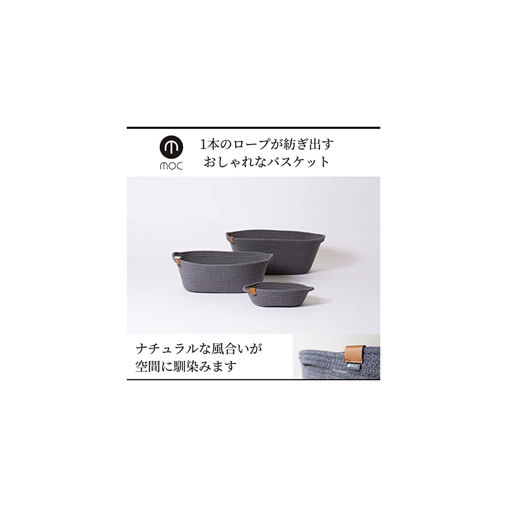YAMAZEN Storage Box Basket L with Handle - Laundry Basket, Toys, Towels, Small Items, Sundries