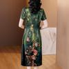Elegantes Retro-Grünes A-Linien-Kleid - Sommermode 2024, Kurzärmelig, Lang und Schick für Damen