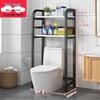 TXRMDX Bathroom Over-Toilet Storage Shelf