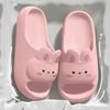 Women Summer Concise Slippers Men Soft Home Slides Couples Bathroom Non-slip Sandals Adults Comfortable Outdoor Beach Shoes