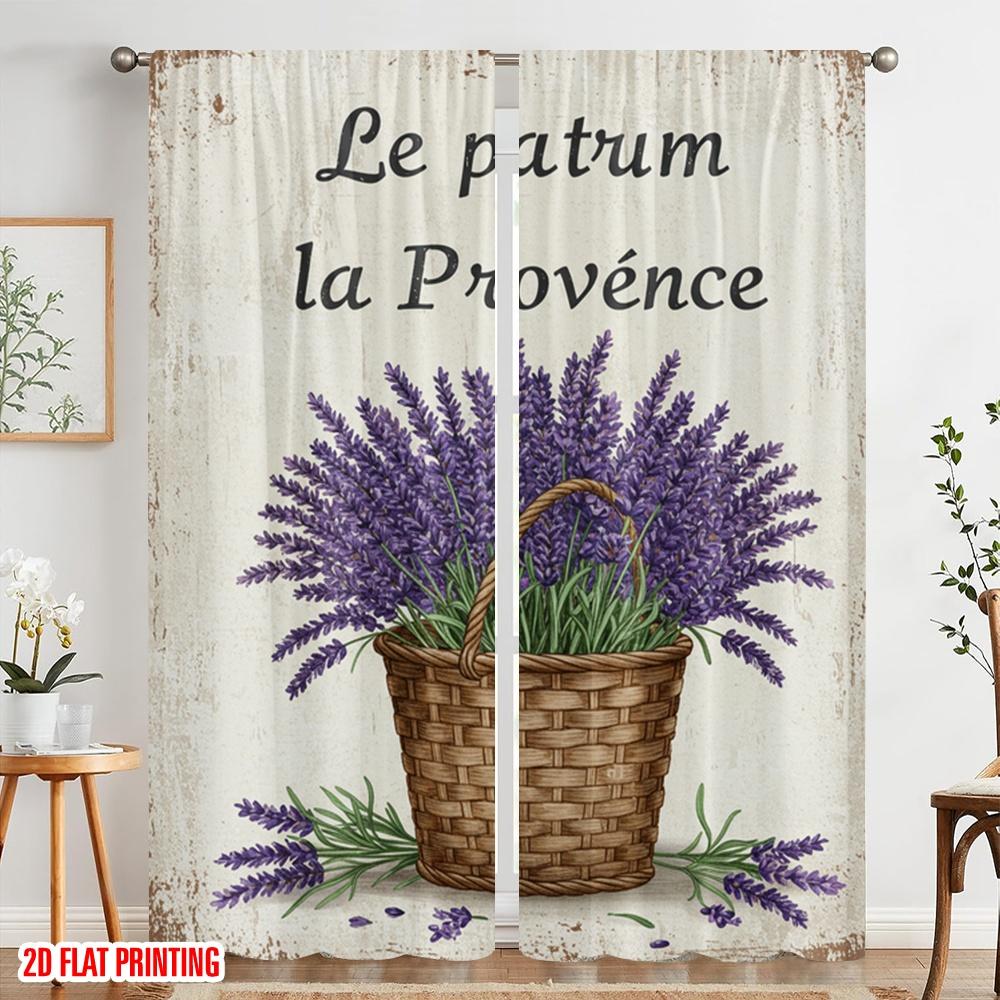 2pcs 2D flat printing Curtain Provence Lavender Basket 100% Polyester Without Electricity Seasonal Party & Holiday Decor Use for