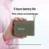 Xiaomi Redmi Portable Bluetooth Speaker (CN version)