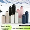 Large Capacity 304 Stainless Steel Vacuum Thermos Cup for Car & Outdoor Use
