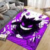 Gengar Purple Square Area Rug, Non-Slip Floor Mat for Bedroom, Perfect Gift for Gengar Fans.chl