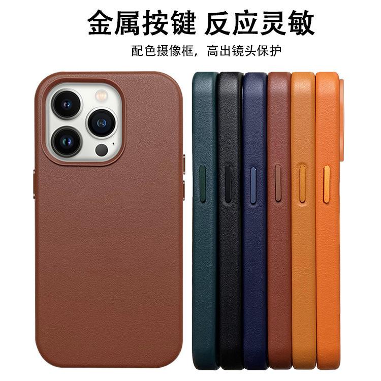 MagSafe Magnetic Leather Mobile Phone Case Is Suitable for Apple iPhone17 Anti-drop Leather Case 16 Custom Logo.