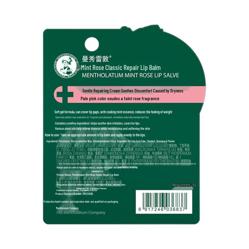 Mentholatum Mint Rose Lip Cream