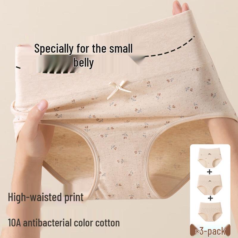 Dingguagua Women's Antibacterial Cotton High-Waist Underwear 3-Pack
