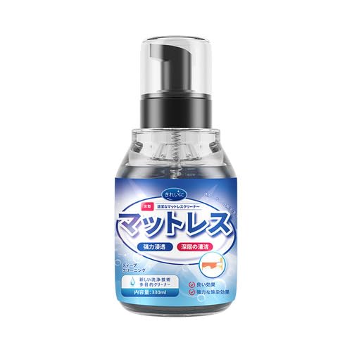 Bedding Cleaner, Urine Stain and Yellowing Remover, Dry Cleaning for Latex Mattresses, No Washing Required, a Sacred Tool for Stain Removal, Carpet Cl