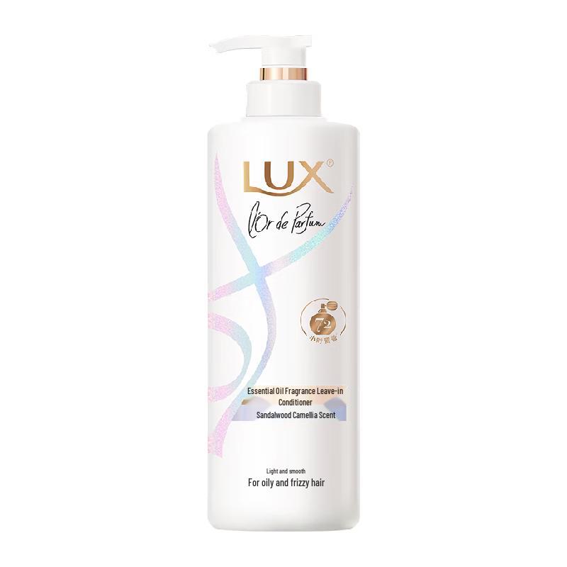 Lux Sandalwood Camellia Essential Oil Hair Conditioner