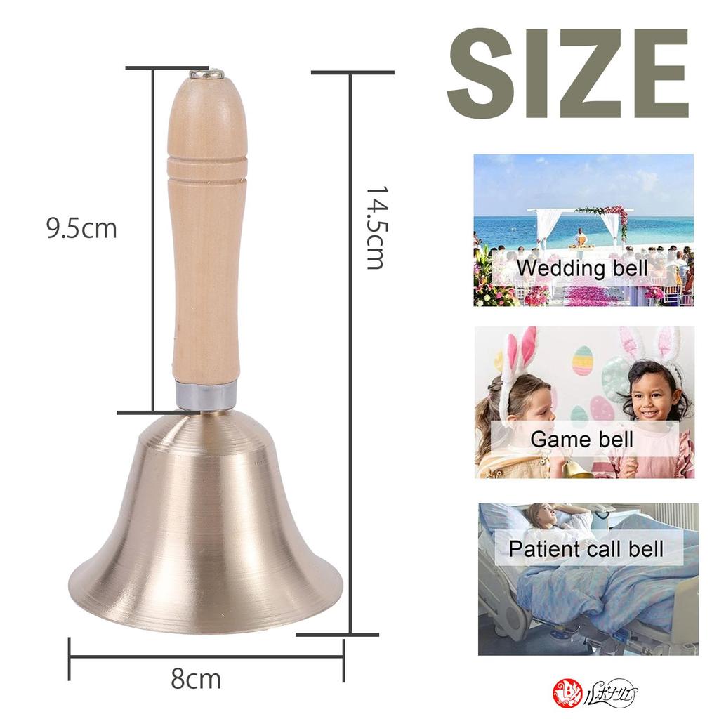 Lubonarie Bell Handbell Bell Jackpot Dinner Bell Doorbell Tabletop Type Extremely Durable Hand Waving Lottery Height 15cm (Bronze)