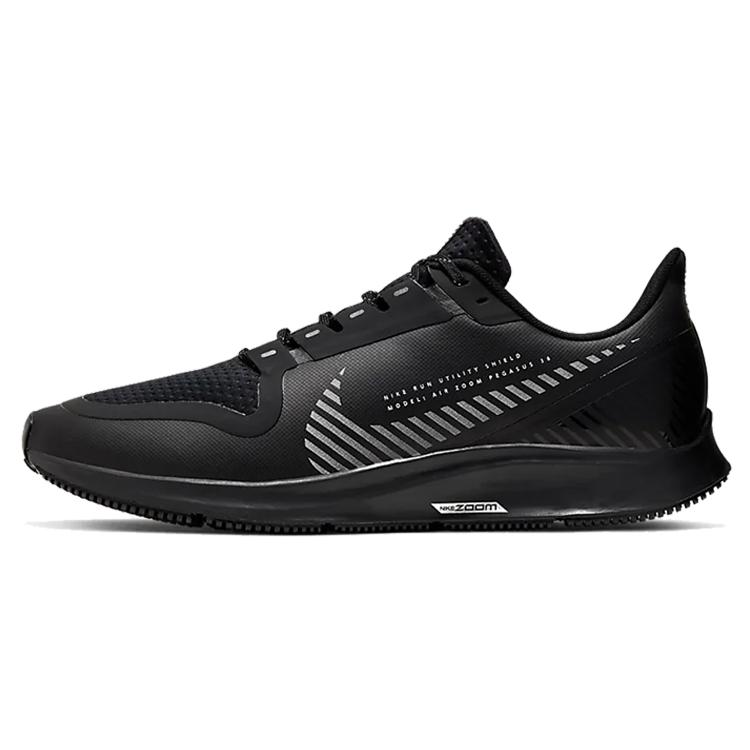 New Nike Air Zoom Pegasus 36 Shield Black AQ8005-001