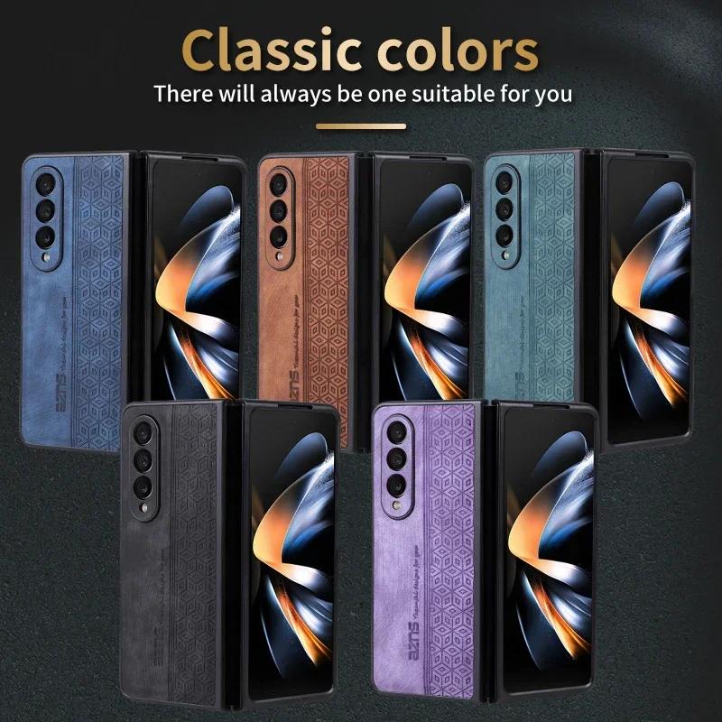 3D Embossing Case for Samsung Galaxy Z Fold 7 6 5 4 3 Z Fold7 5G Cover Soft Matte Leather Full Camera Protect Shell Fundas Coque