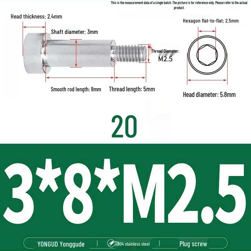 304 Stainless Steel Hex Socket Shoulder and Step Screw Set