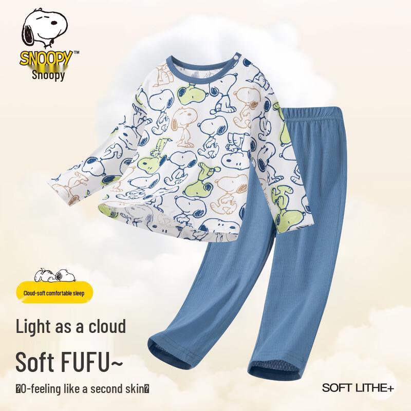 

Snoopy Kids Cotton Long Sleeve Pajama Set 120