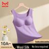 Women's Cashmere Silk Thermal Padded Camisole