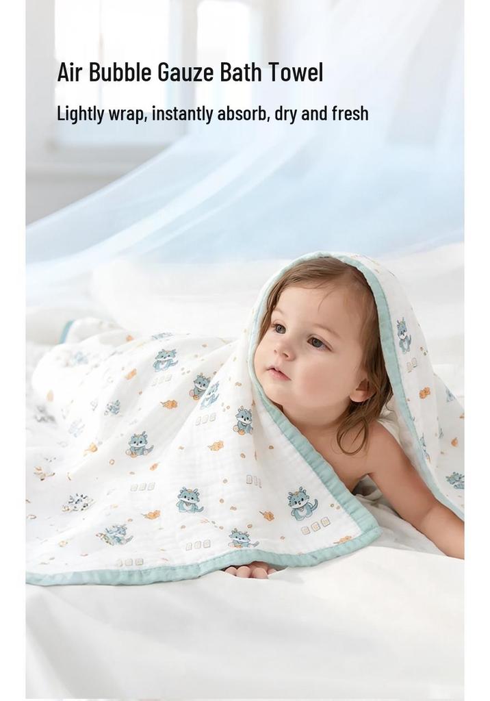 Grade A All-Cotton 6-Layer Baby Bath Towel - Soft, Absorbent, Printed Gauze for Newborns