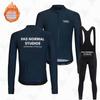 PNS Winter Cycling Fleece Set: Long Sleeve Jersey and Bib Pants for Road & Mountain Biking