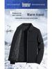 Romon Herren 2025 Winter Verdickte Baumwolljacke - Warme Freizeitjacke für Mittelalte und Ältere