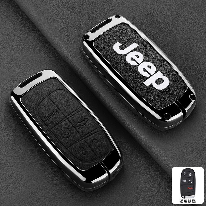 Metal Leather Car Key Case Cover Shell For Jeep Commander Compass Gladiator Wagoneer Grand Cherokee Wrangler JK Renegade Patriot