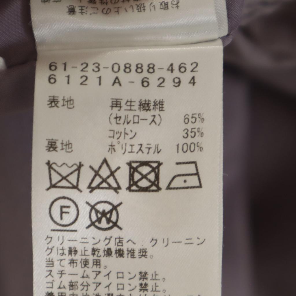 Ray Beams high waist Wide pants Gray purple system Women Used